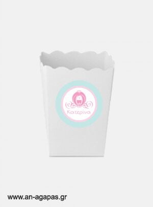 ΑΝ  ΑΓΑΠΑΣ  –  Round  stickers  Princess  Carriage 