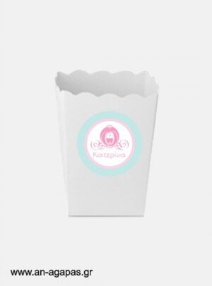 ΑΝ  ΑΓΑΠΑΣ  –  Round  stickers  Princess  Carriage