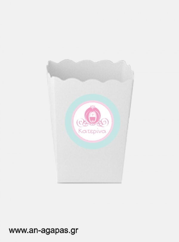 ΑΝ  ΑΓΑΠΑΣ  –  Round  stickers  Princess  Carriage