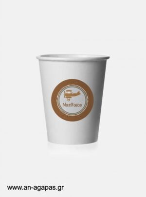 ΑΝ  ΑΓΑΠΑΣ  –  Round  stickers  Travel  Map 