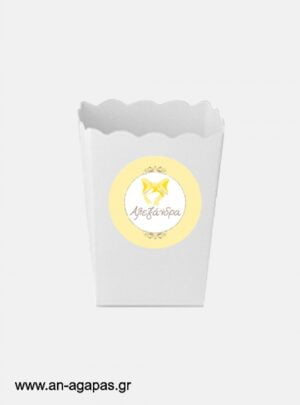 ΑΝ  ΑΓΑΠΑΣ  –  Round  stickers  Yellow  Bow 