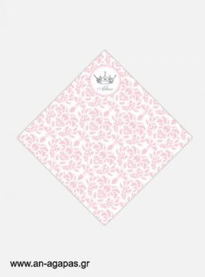 ΑΝ  ΑΓΑΠΑΣ  –  Χωνάκι  Royal  Crown  Girl 