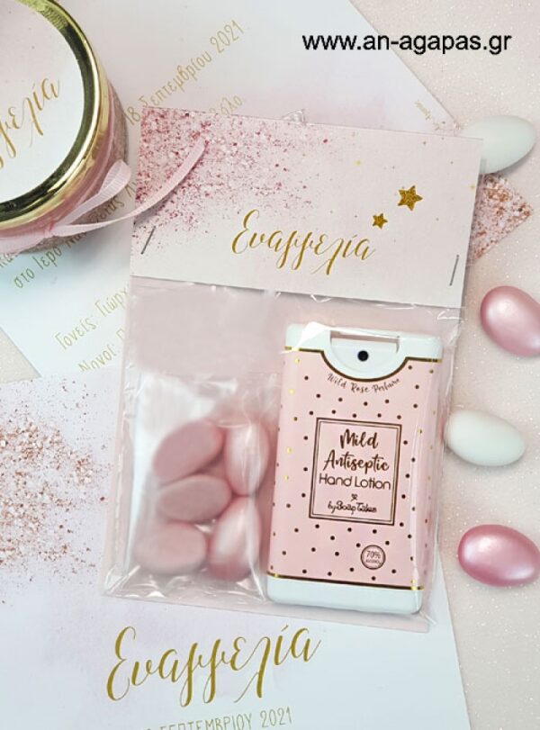 Μπομπονιέρα  Αντισηπτικό Χεριών Pink Wonder