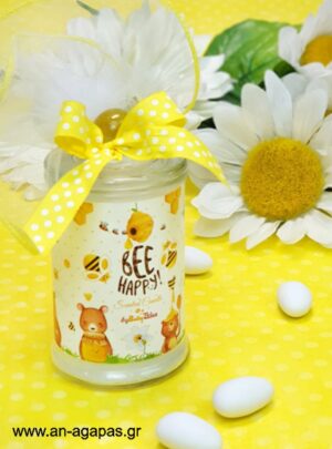 Μπομπονιέρα  Αρωματικό  Κερί  Bee  Happy 