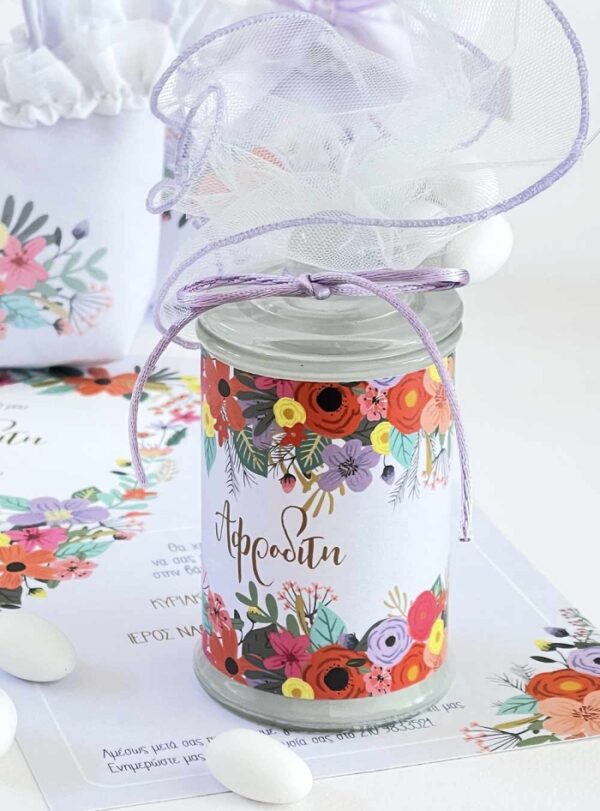 Μπομπονιέρα Αρωματικό Κερί Purple Modern Blossom
