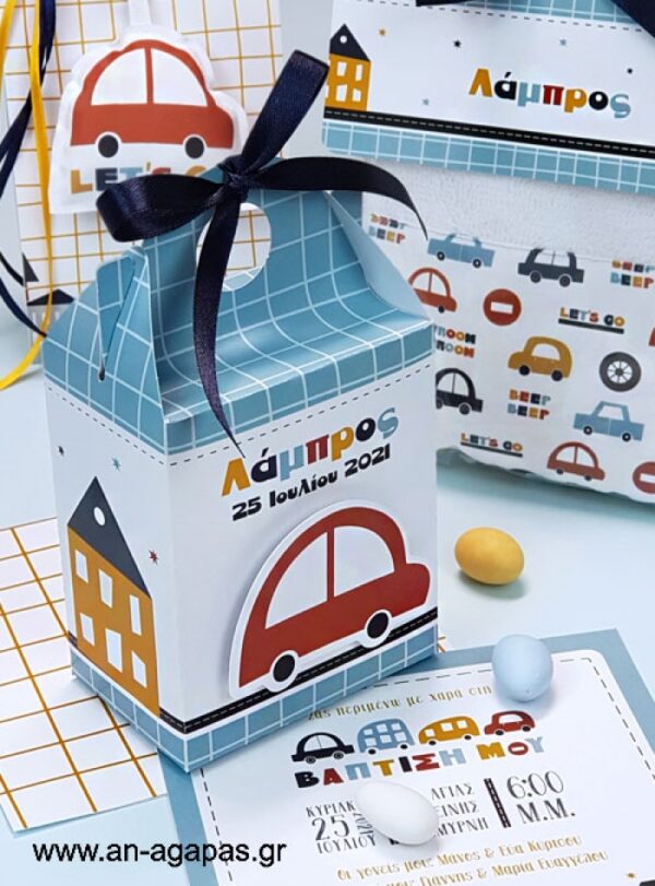 Μπομπονιέρα Βάπτισης 3D Βαλιτσάκι City Cars