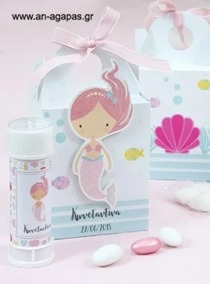 Μπομπονιέρα  Βάπτισης  3D  Βαλιτσάκι  Cute  Mermaid 