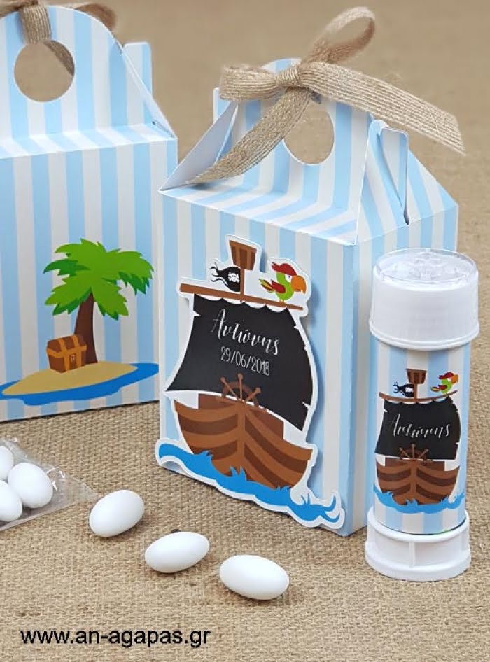 Μπομπονιέρα  Βάπτισης  3D  Βαλιτσάκι  Krafty  Pirate