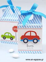Βάπτισης-3D-Βαλιτσάκι-Little-Cars-1-3.jpg Μπομπονιέρα Βάπτισης 3D Βαλιτσάκι Little Cars
