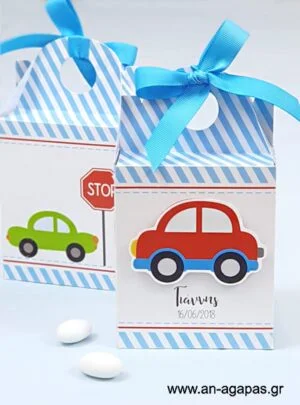 Μπομπονιέρα  Βάπτισης  3D  Βαλιτσάκι  Little  Cars
