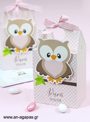 Μπομπονιέρα  Βάπτισης  3D  Βαλιτσάκι  Little  Owl  Pink