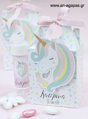 Μπομπονιέρα  Βάπτισης  3D  Βαλιτσάκι  Pastel  Unicorn 