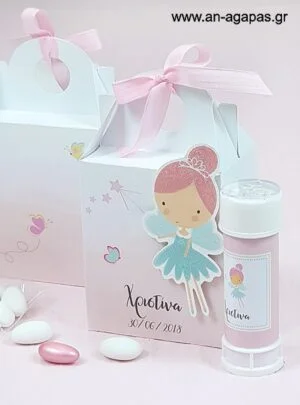 Μπομπονιέρα  Βάπτισης  3D  Βαλιτσάκι  Pink  Fairy 