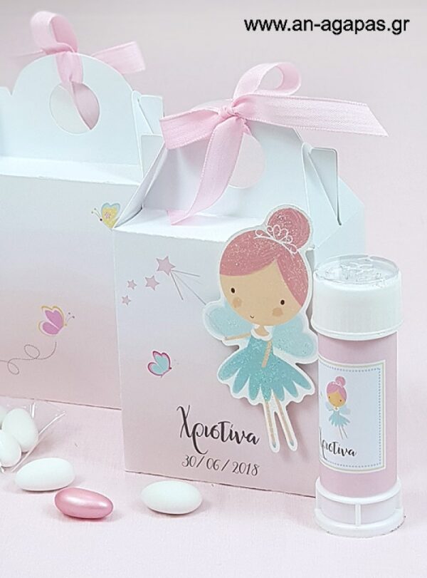 Μπομπονιέρα  Βάπτισης  3D  Βαλιτσάκι  Pink  Fairy