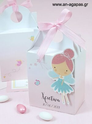 Μπομπονιέρα  Βάπτισης  3D  Βαλιτσάκι  Pink  Fairy