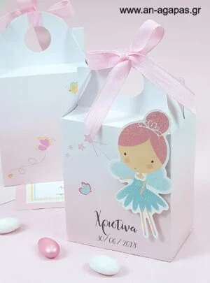 Μπομπονιέρα  Βάπτισης  3D  Βαλιτσάκι  Pink  Fairy