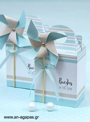 Μπομπονιέρα  Βάπτισης  3D  Βαλιτσάκι  Pinwheel  Blue 
