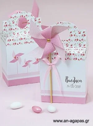 Μπομπονιέρα  Βάπτισης  3D  Βαλιτσάκι  Pinwheel  Pink 