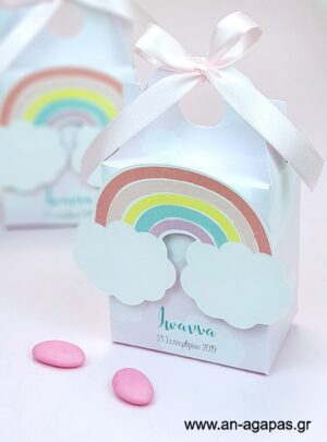 Μπομπονιέρα  Βάπτισης  3D  Βαλιτσάκι  Rainbow