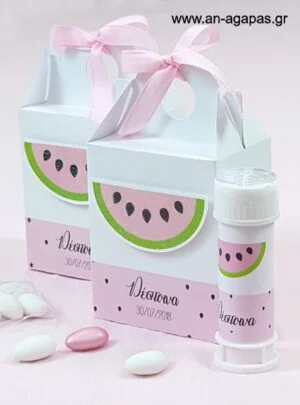 Μπομπονιέρα  Βάπτισης  3D  Βαλιτσάκι  Watermelon 