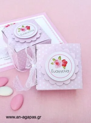 Μπομπονιέρα  Βάπτισης  3D  Κουτάκι  Blossom  in  Pink 
