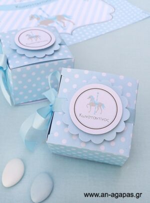 Μπομπονιέρα  Βάπτισης  3D  Κουτάκι  Blue  Carousel