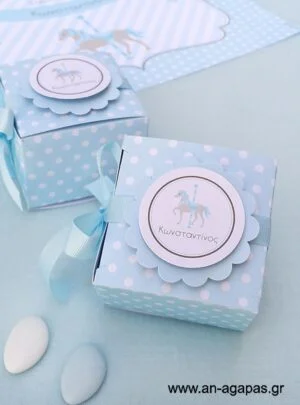 Μπομπονιέρα  Βάπτισης  3D  Κουτάκι  Blue  Carousel 