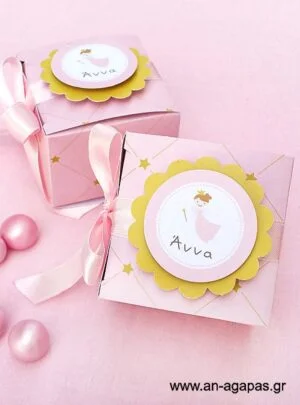 Μπομπονιέρα  Βάπτισης  3D  Κουτάκι  Cute  Fairy 