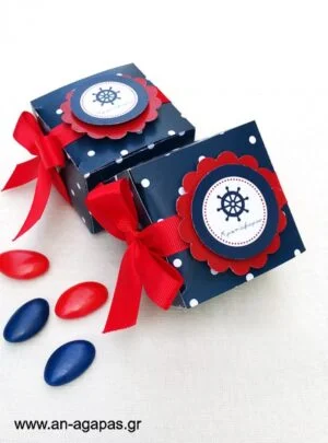 Μπομπονιέρα  Βάπτισης  3D  Κουτάκι  Red  Nautical 