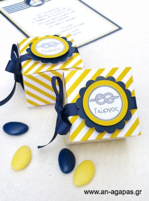 Μπομπονιέρα  Βάπτισης  3D  Κουτάκι  Yellow  Nautical