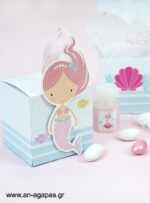 Βάπτισης-3D-Κουτί-Cute-Mermaid-1-3.jpg Μπομπονιέρα Βάπτισης 3D Κουτί Cute Mermaid