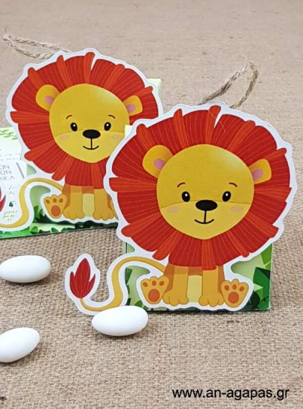 Βάπτισης-3D-Κουτί-Jungle-Aminals-1-5.jpg Μπομπονιέρα  Βάπτισης  3D  Κουτί  Jungle  Aminals