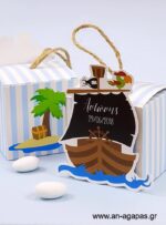 Βάπτισης-3D-Κουτί-Krafty-Pirate-1-3.jpg Μπομπονιέρα Βάπτισης 3D Κουτί Krafty Pirate