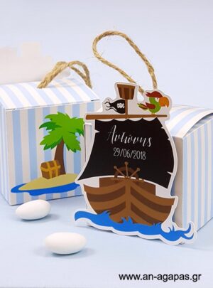 Μπομπονιέρα  Βάπτισης  3D  Κουτί  Krafty  Pirate