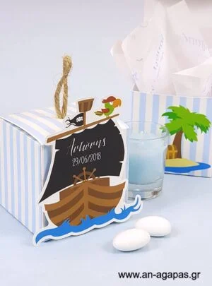 Μπομπονιέρα  Βάπτισης  3D  Κουτί  Krafty  Pirate