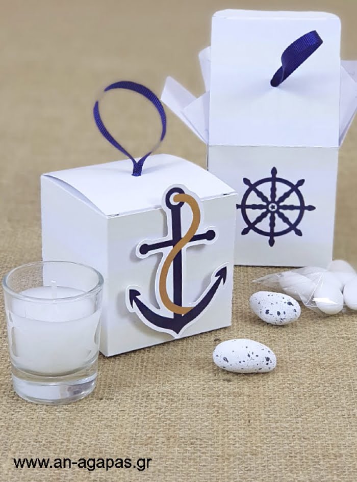 Μπομπονιέρα  Βάπτισης  3D  Κουτί  Nautical