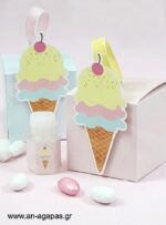 Μπομπονιέρα  Βάπτισης  3D  Κουτί  Pastel  Ice-Cream