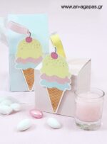 Μπομπονιέρα  Βάπτισης  3D  Κουτί  Pastel  Ice-Cream