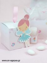Βάπτισης-3D-Κουτί-Pink-Fairy-1-3.jpg Μπομπονιέρα Βάπτισης 3D Κουτί Pink Fairy