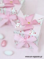 Βάπτισης-3D-Κουτί-Pinwheel-Pink-1-2.jpg Μπομπονιέρα Βάπτισης 3D Κουτί Pinwheel Pink