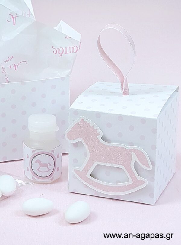 Βάπτισης-3D-Κουτί-Roching-Horse-Girl-1-3.jpg Μπομπονιέρα  Βάπτισης  3D  Κουτί  Roching  Horse  Girl