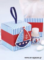 Βάπτισης-3D-Κουτί-Sail-Away-1-4.jpg Μπομπονιέρα Βάπτισης 3D Κουτί Sail Away