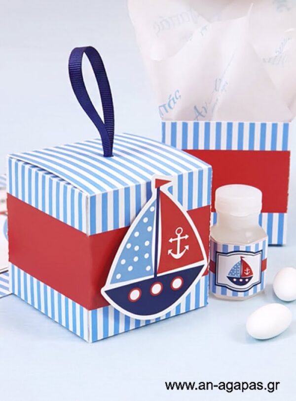 Μπομπονιέρα  Βάπτισης  3D  Κουτί  Sail  Away