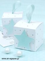 Βάπτισης-3D-Κουτί-Shiny-Star-Mint-1-3.jpg Μπομπονιέρα Βάπτισης 3D Κουτί Shiny Star Mint