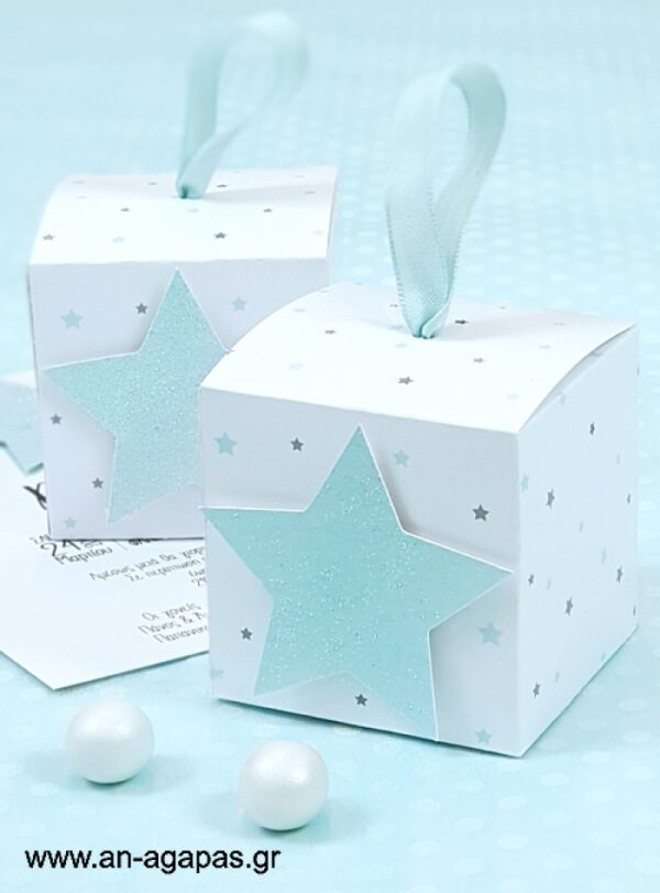 Μπομπονιέρα  Βάπτισης  3D  Κουτί  Shiny  Star  Mint