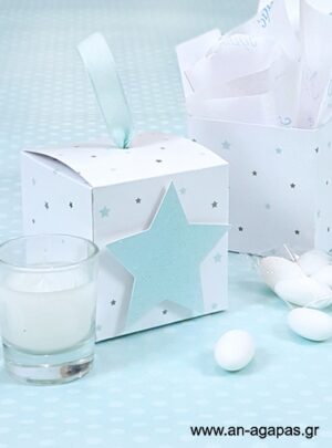 Μπομπονιέρα  Βάπτισης  3D  Κουτί  Shiny  Star  Mint