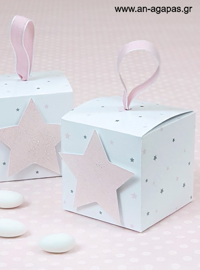Μπομπονιέρα  Βάπτισης  3D  Κουτί  Shiny  Star  Pink