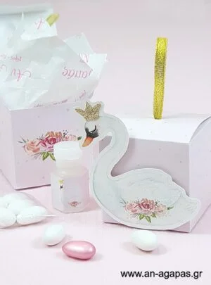 Μπομπονιέρα  Βάπτισης  3D  Κουτί  Swan 
