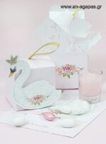 Βάπτισης-3D-Κουτί-Swan-1-3.jpg Μπομπονιέρα Βάπτισης 3D Κουτί Swan