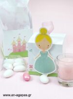 Βάπτισης-3D-Κουτί-Sweet-Princess-1-3.jpg Μπομπονιέρα Βάπτισης 3D Κουτί Sweet Princess
